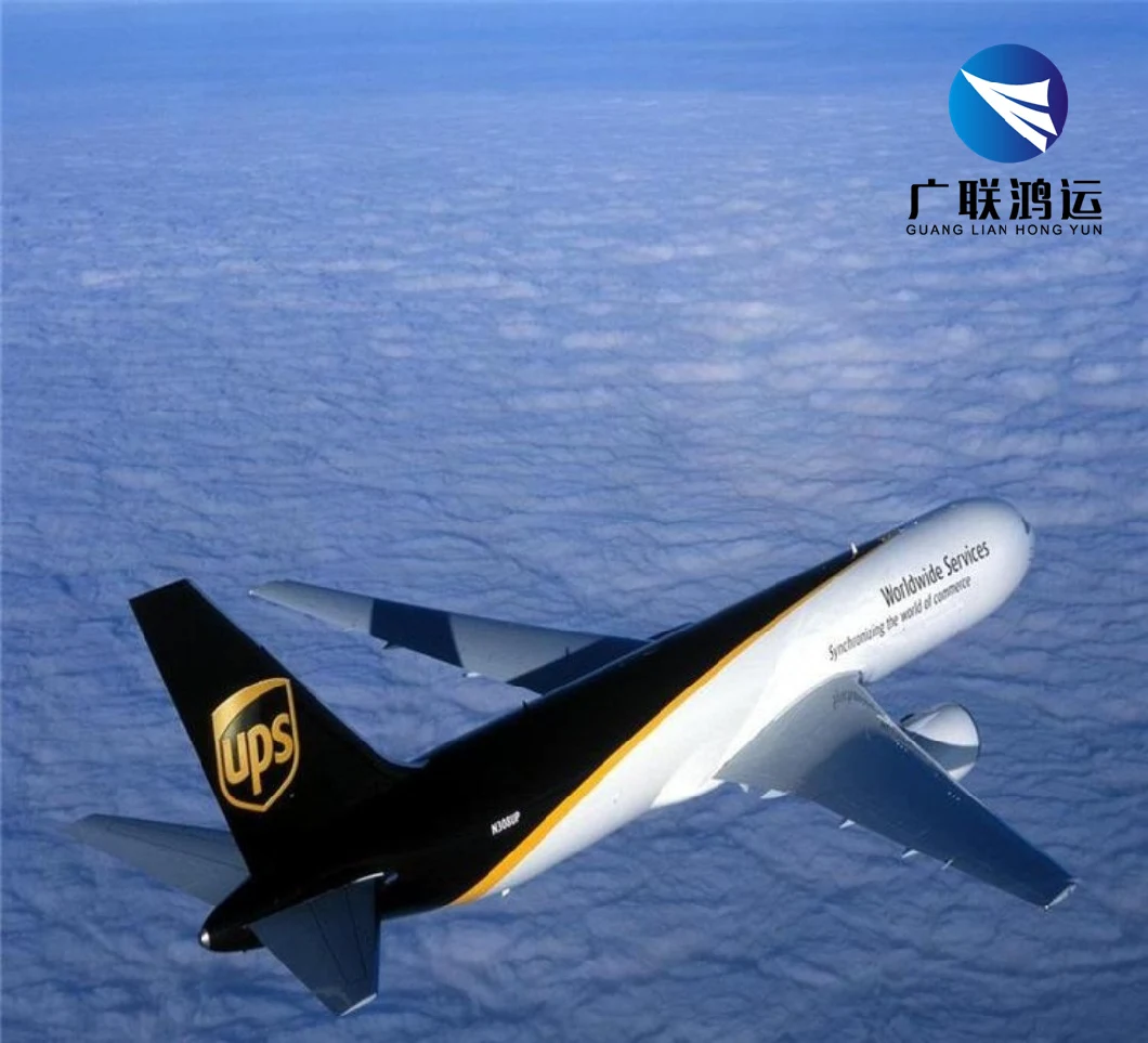 UPS/DHL/FedEx/TNT/Aramex Express Shipping Service From China to Saudi Arabia UK Greece France